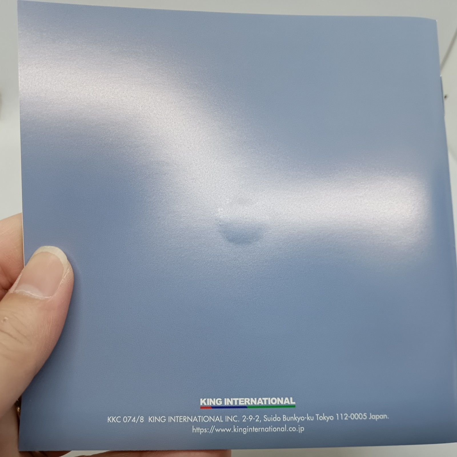 岡村喬生『岡村喬生・日本クラウン全録音』ハナ肇らエンターテイナーに