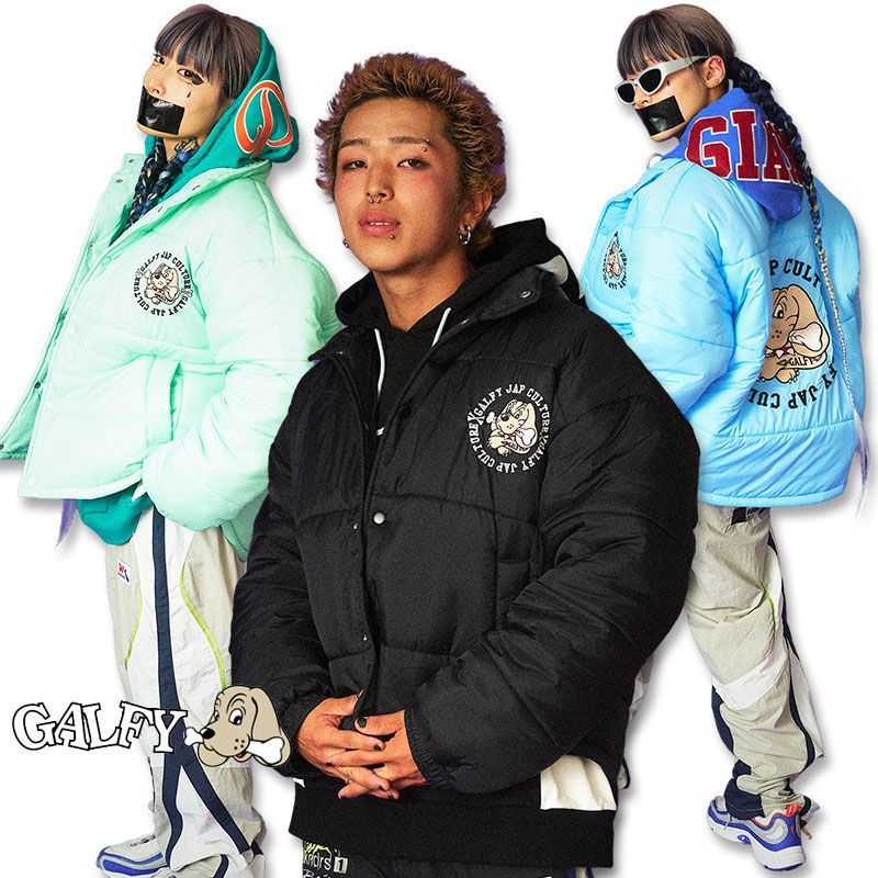 ガルフィー パフパフJKT 133020 L XL GALFY 中綿入りジャケット ブルゾン ジャンバー BLACK SAX LIME 中綿 秋冬 ブラック サックス ライム