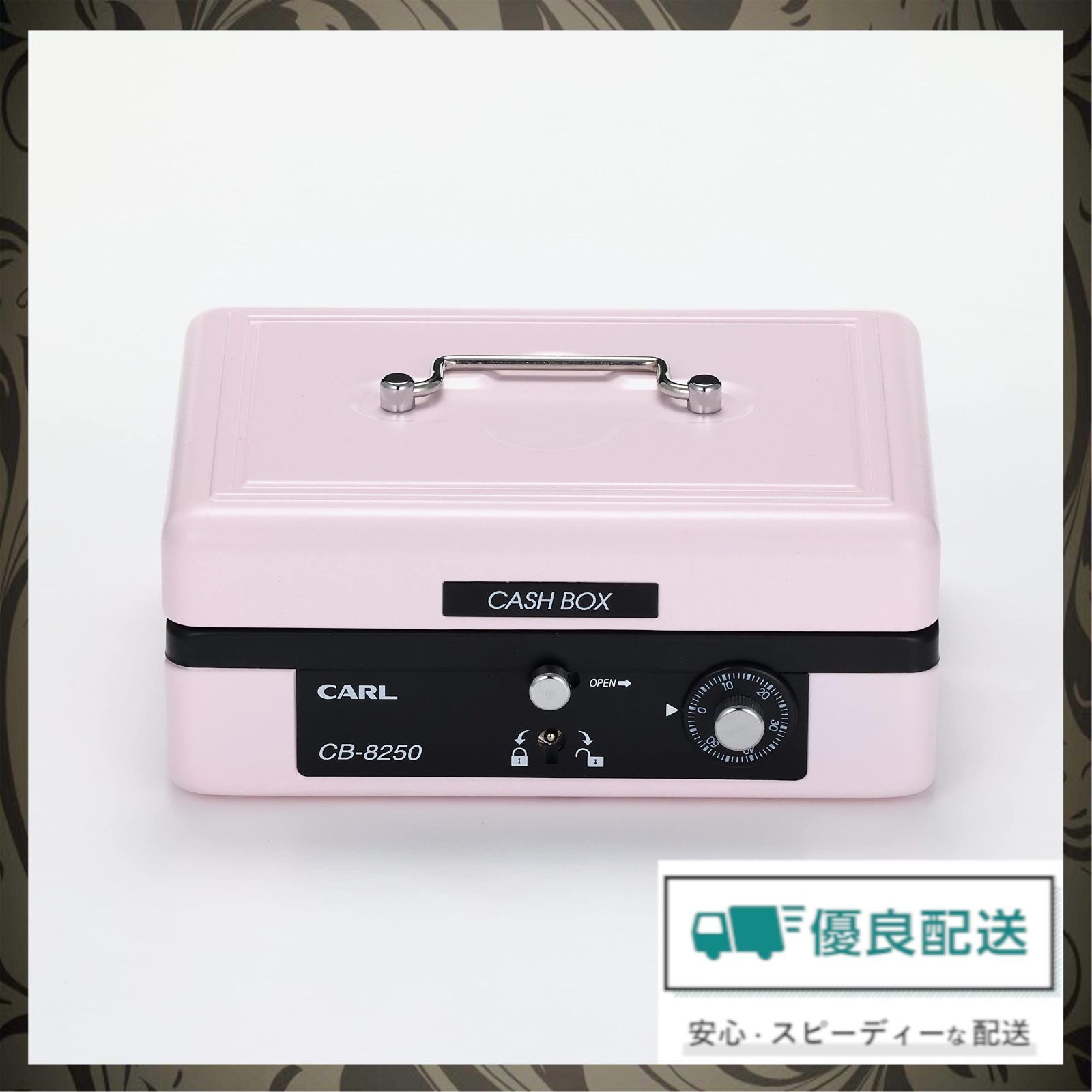 カール事務器 手提げ金庫 キャッシュボックス A6 ピンク CB-8250-P ×3