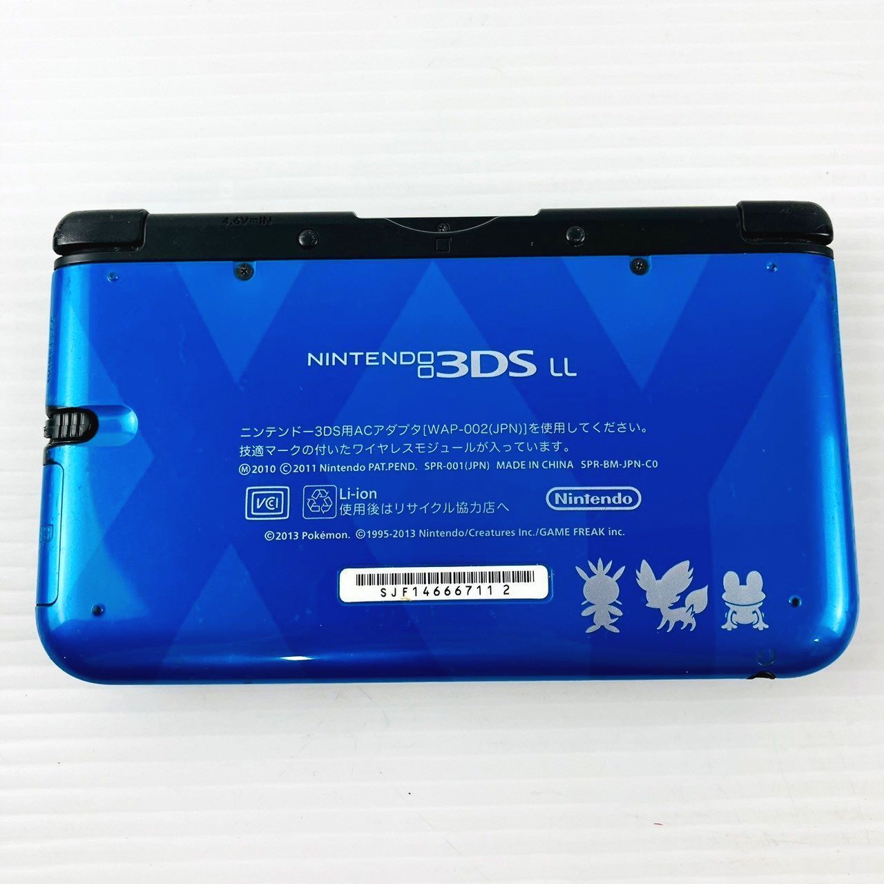 動作OK】 ニンテンドー 3DS LL ポケットモンスター X パック 本体 SPR