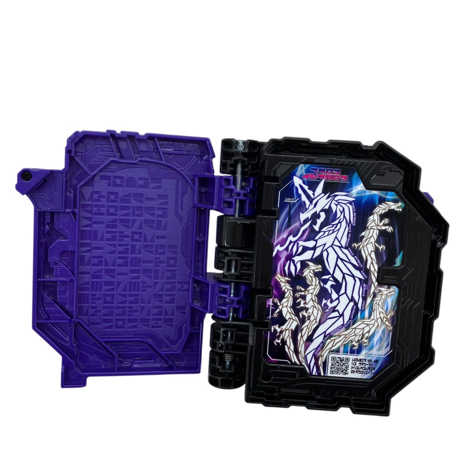 仮面ライダーセイバー 変身ベルトセット