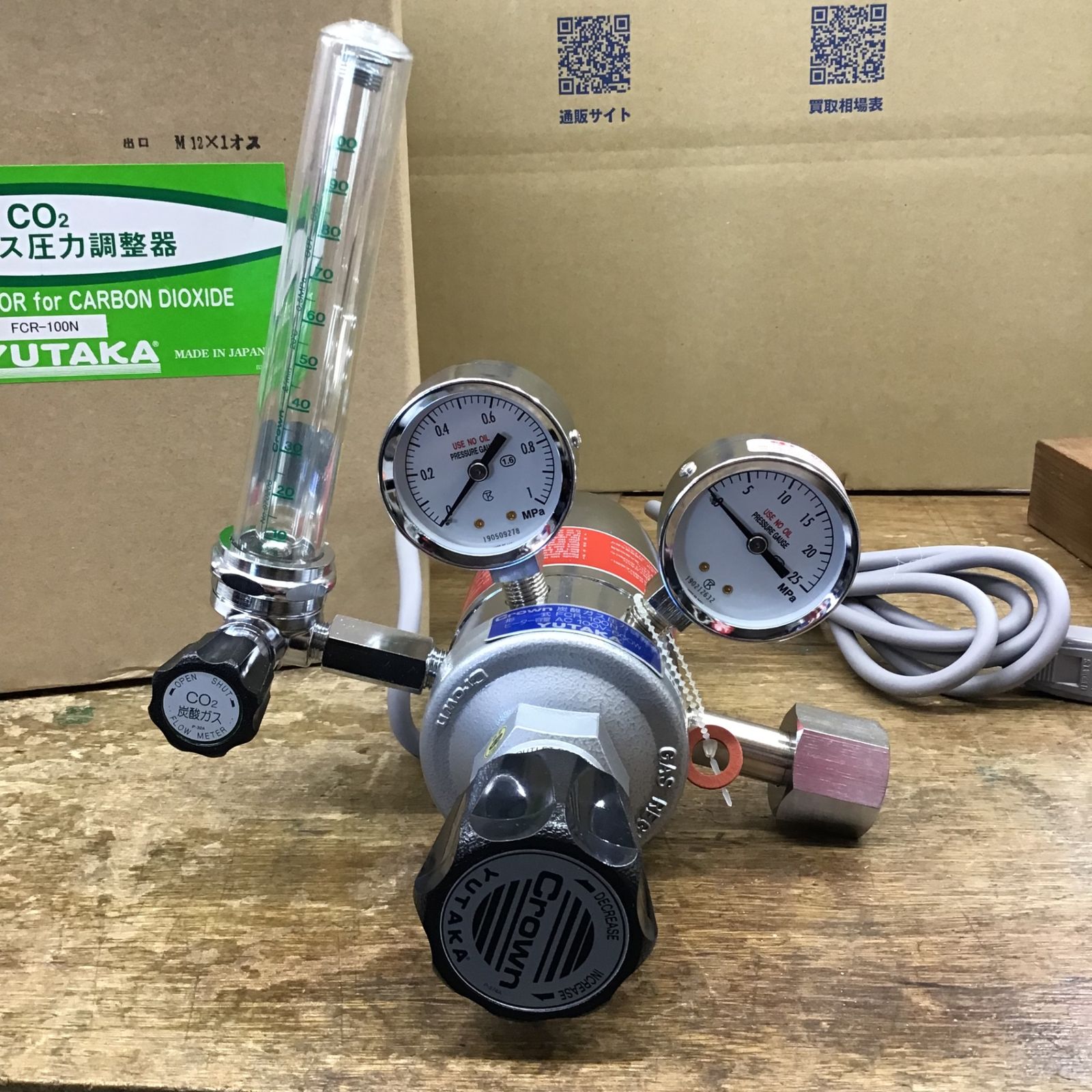 未使用品】ユタカ/YUTAKA 炭酸ガス用ヒーター内蔵圧力調整器 FCR-100N