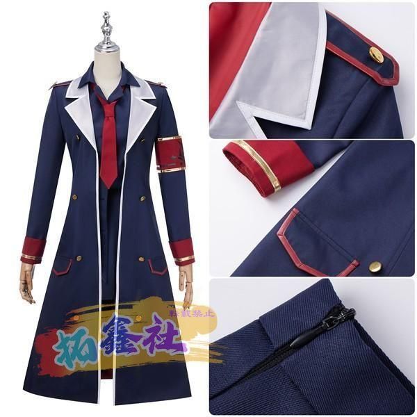 ブルーアーカイブ