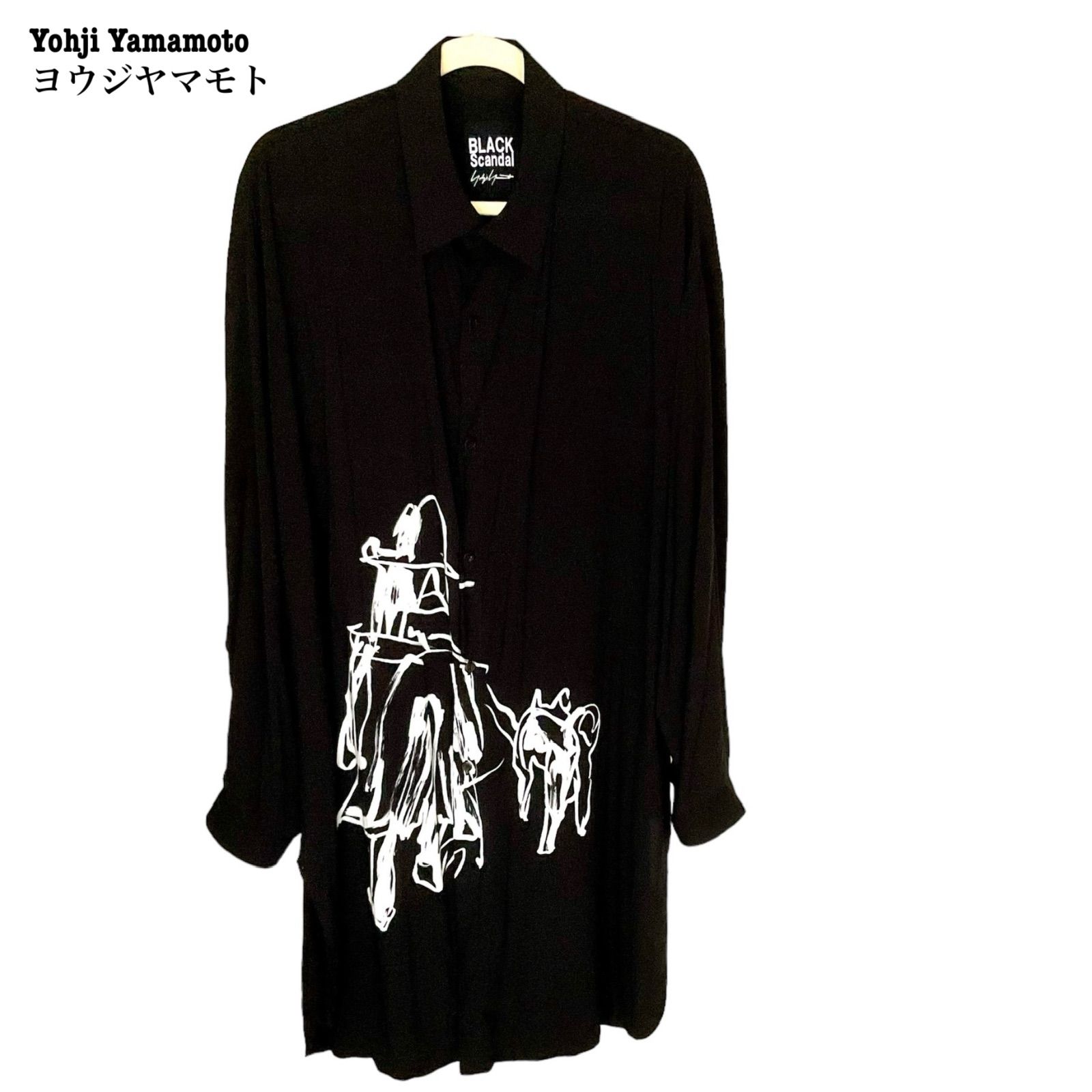 入手困難】◇ ヨウジヤマモト yohji yamamoto BLACK SCANDAL 19SS トップス ブラウスシャツ ボタンダウンシャツ  ロングシャツ 黒 プリント 犬と散歩 長袖 Mサイズ 美品 正規品 - メルカリ