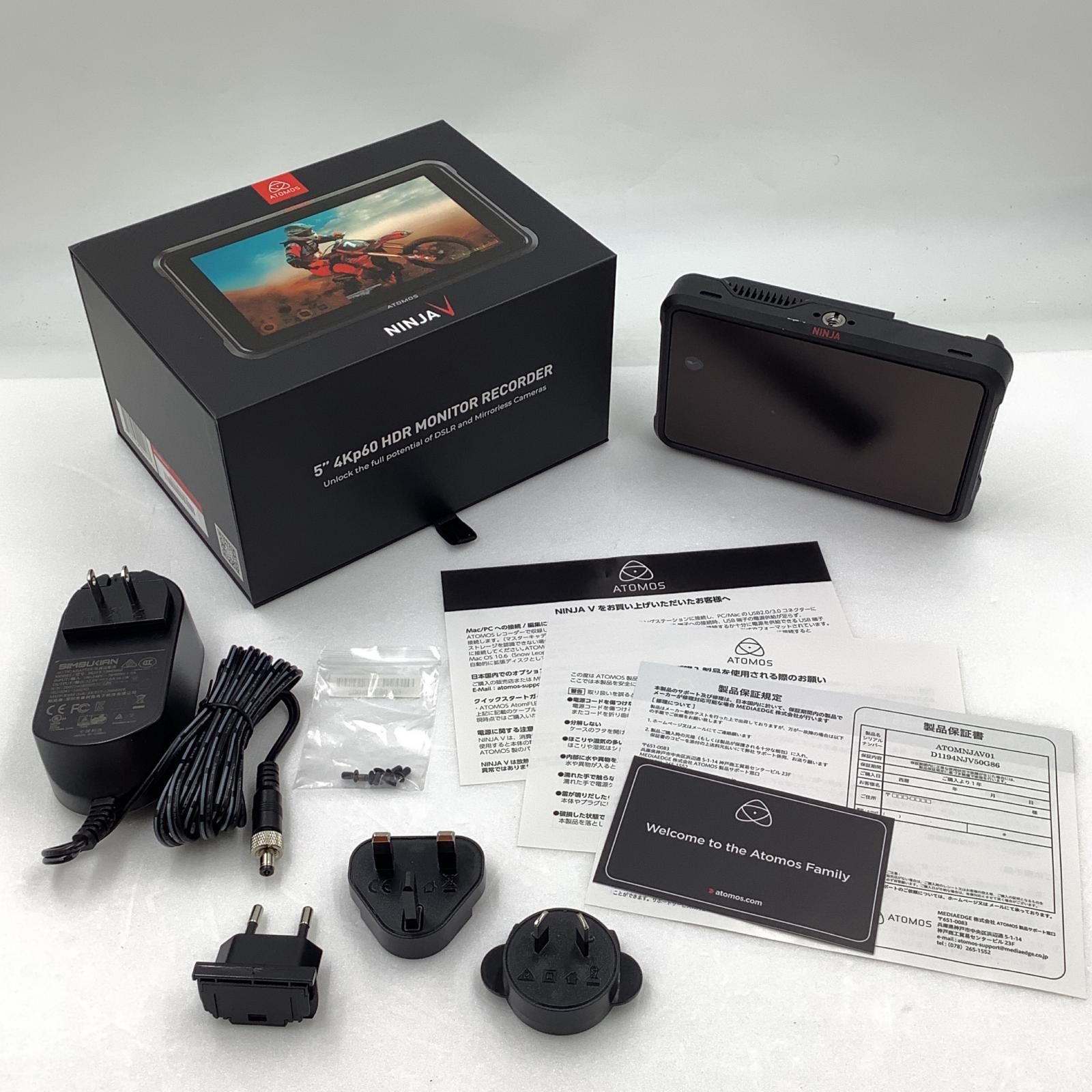 全額返金保証】【最速発送】ATOMOS Ninja V 美品 動作確認済 - メルカリ