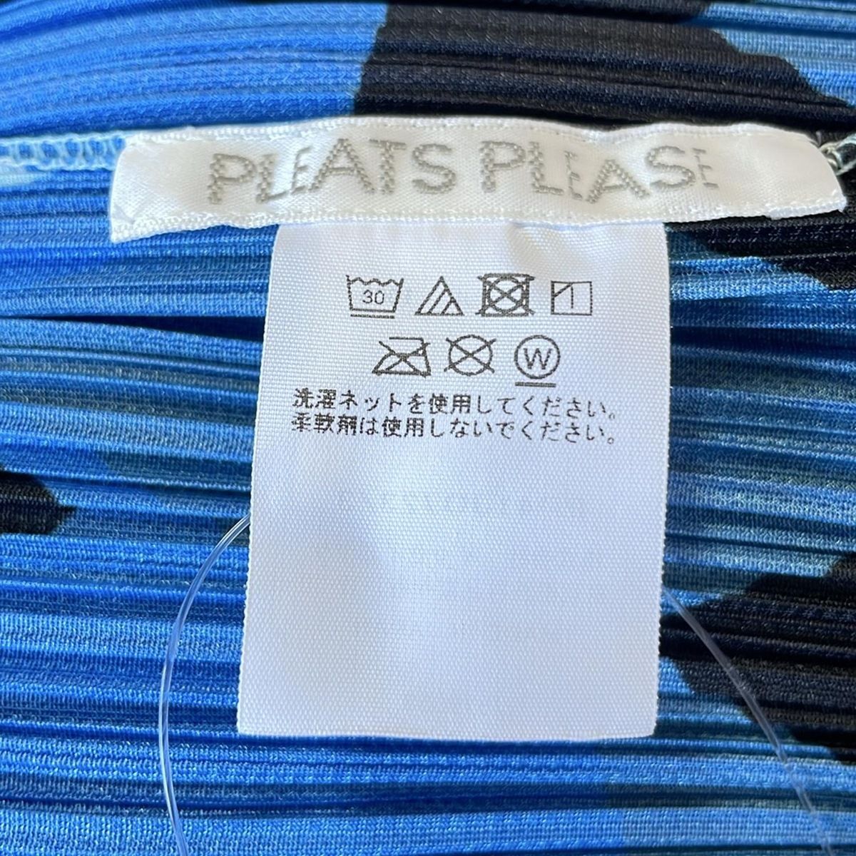 レディース -
