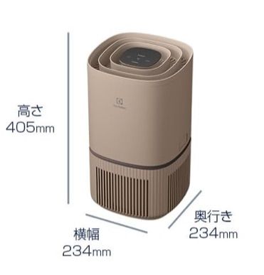 エレクトロラックス ウォルナットベージュ UltimateHome 300