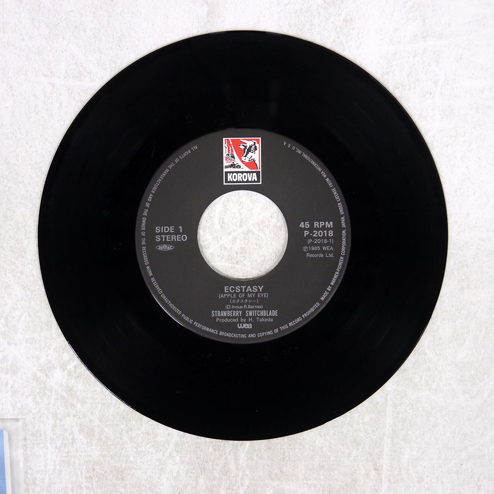 Strawberry Record / pessimist (CD) 希少品 Strawberry Record / pessimist (CD) 希少品