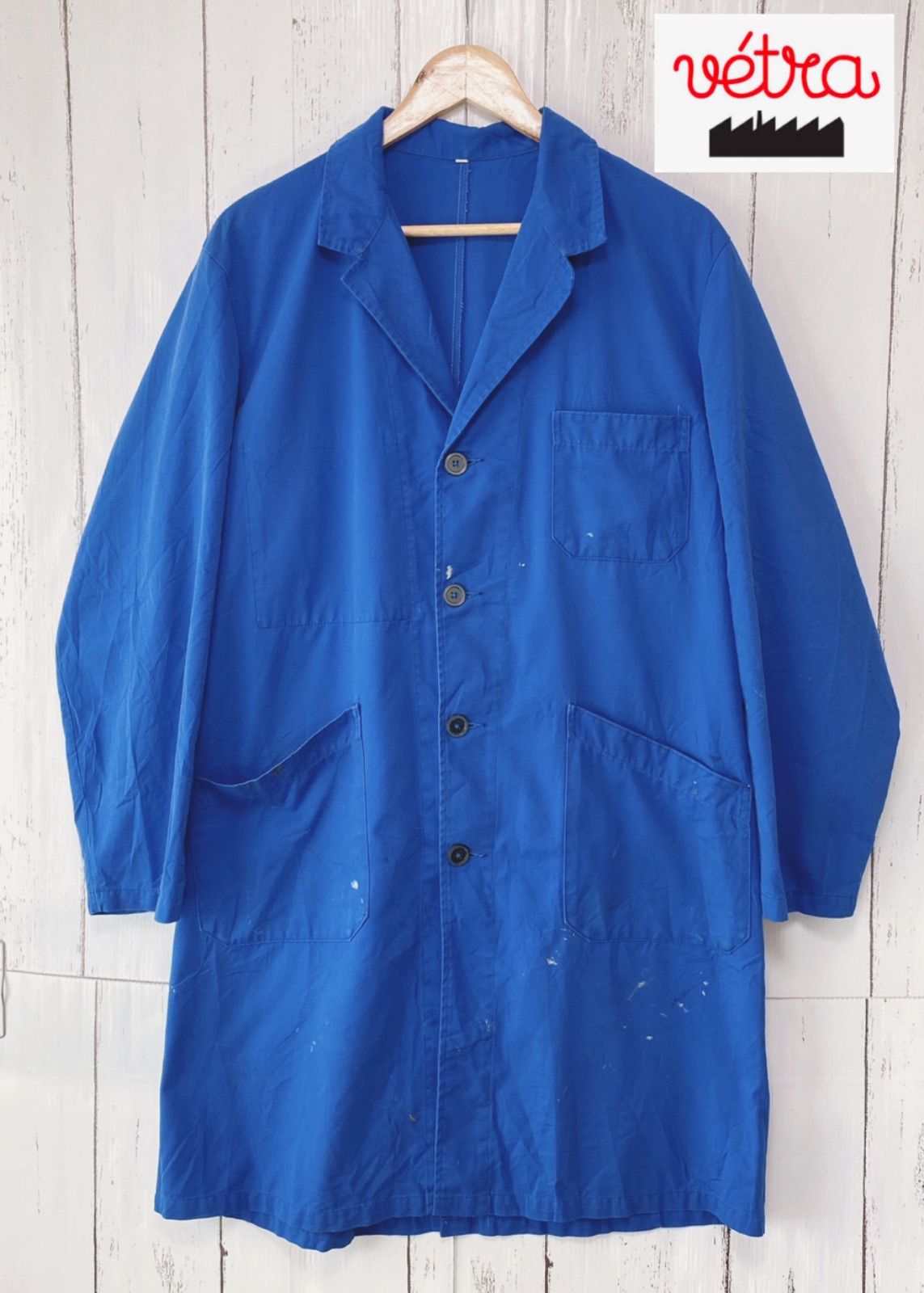 ヴィンテージ フランス製 ベトラ VETRA アトリエコート ショップコート