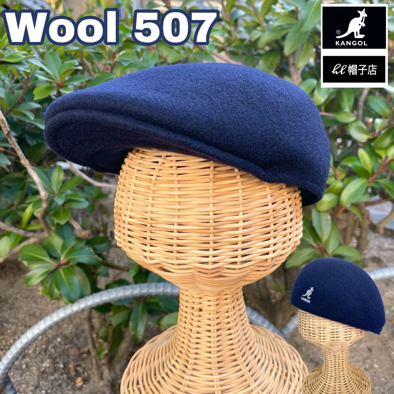 KANGOL買うならHL帽子SALE??KANGOL Wool 507 ウール素材 Black Mサイズ