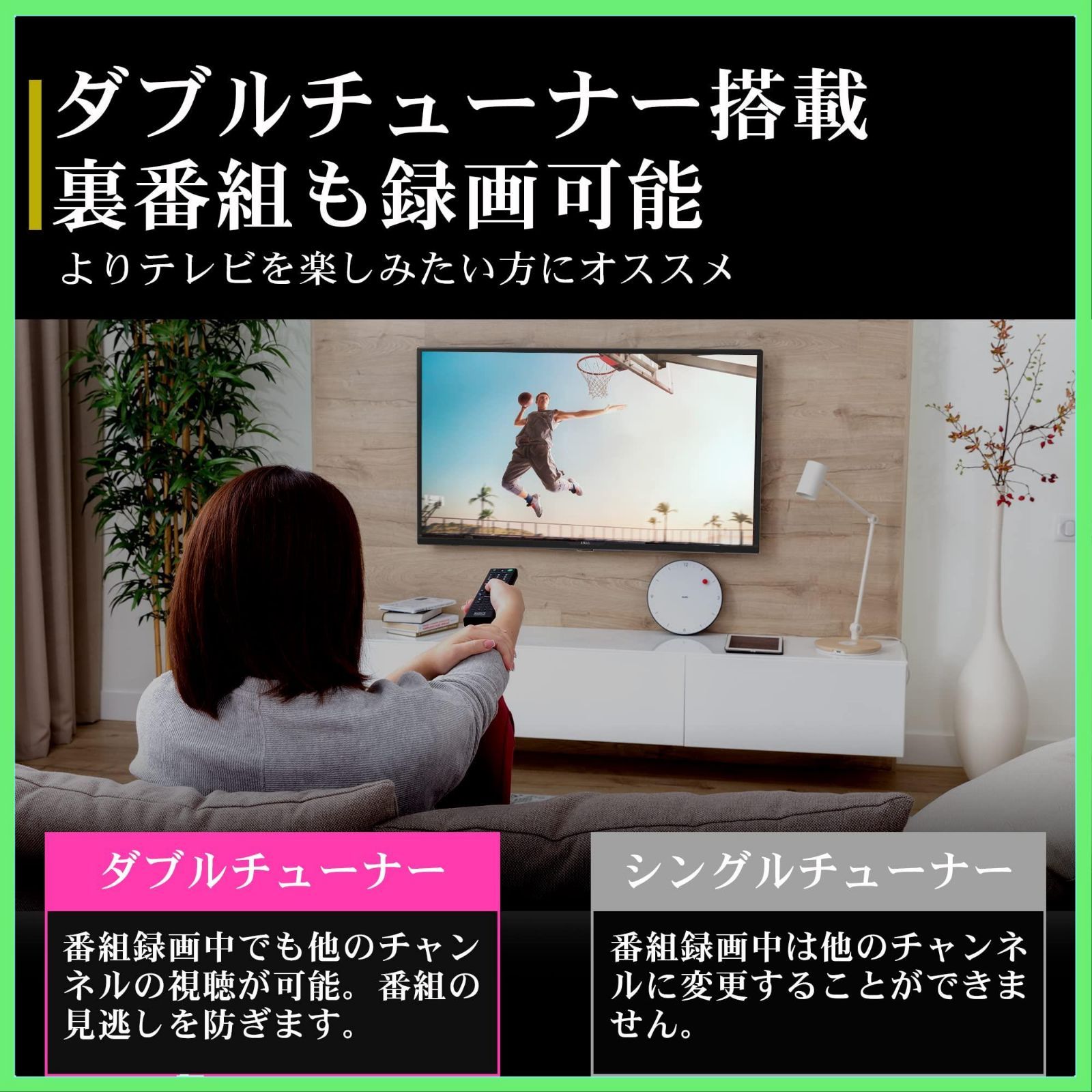 ◇FFF テレビ 43インチ 液晶テレビ 43型 フルハイビジョン 東芝ボード