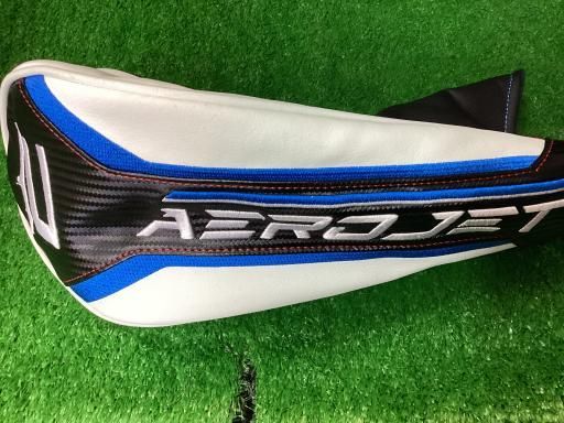 Cobra AEROJET