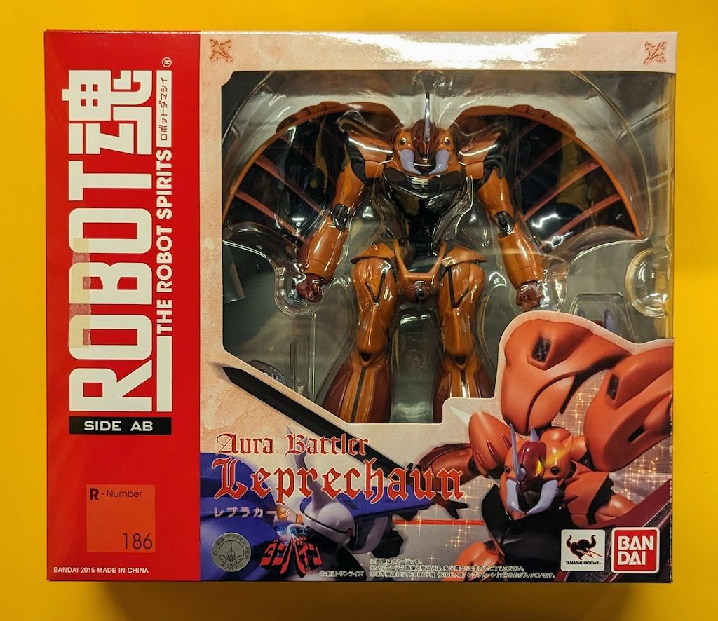 [新品未開封](箱傷み大) ROBOT魂 レプラカーン バンダイ ROBOT魂 レプラカーン 186 - メルカリ