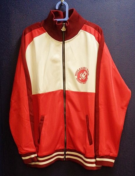 レトロショウワノートプリンセスワールド DX200ぬりえ宮本果林