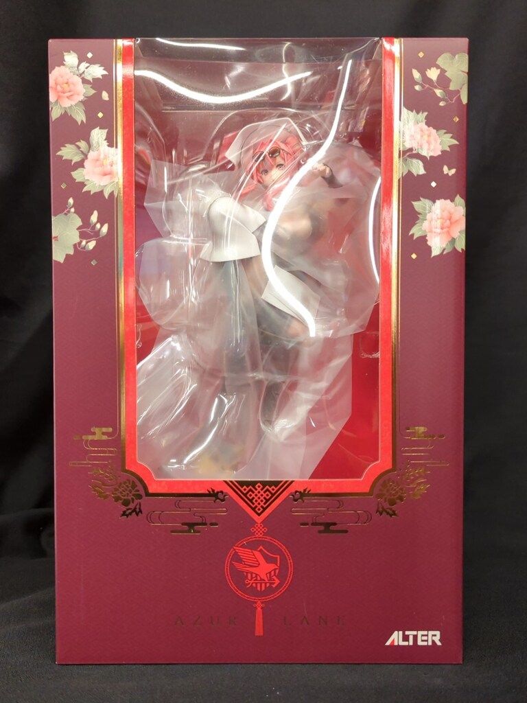 アルター ブレマートン アクションクルーズVer.