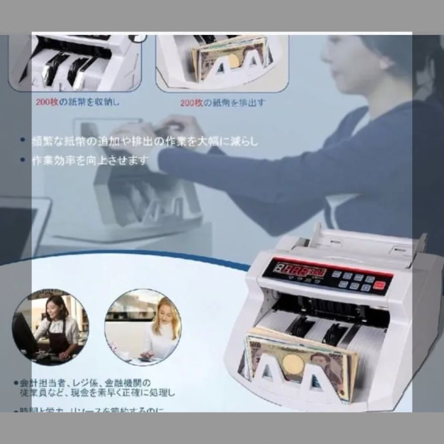 卓上型紙幣計数機 日本紙幣 外貨 自動計算900枚/分高速カウント