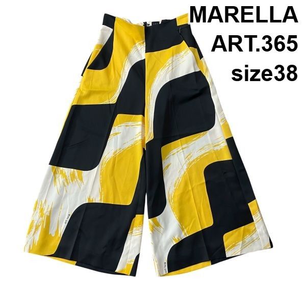 アムウェイ 包丁3本セット 包丁セット 3本 通販 万能包丁 三徳包丁