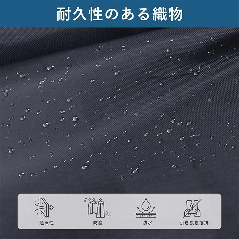 通気性 ウェディングドレスカバーバッグ