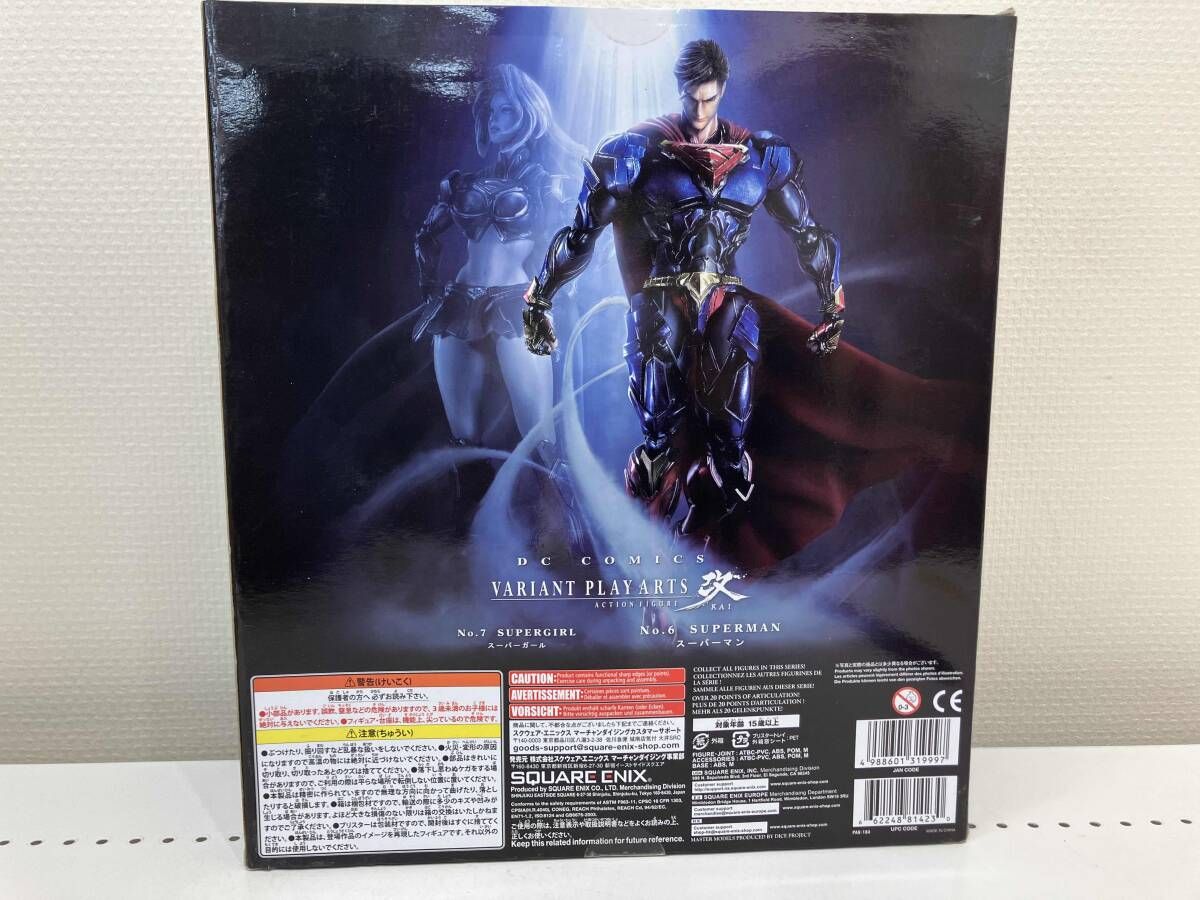 SQUARE ENIX - プレイアーツ改　スーパーマン　※未開封 Amazon.co.jp: PLAY ARTS改 Batman v Superman: Dawn of Justice