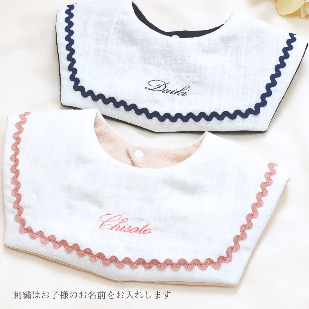 お名前刺繍のセーラー スタイ ハンドメイド 発送見込み7日前後 - メルカリ