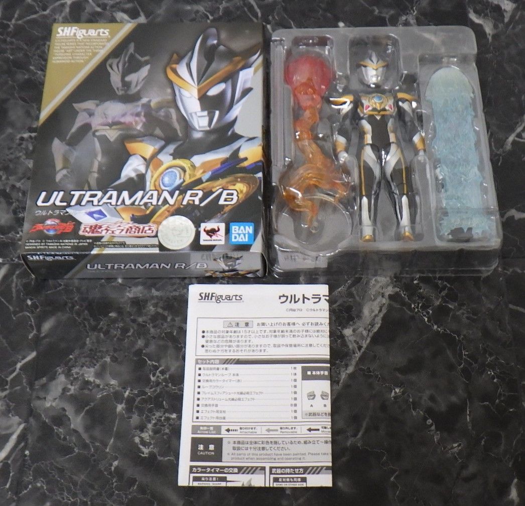 ウルトラマンR/B フィギュア　※開封品 30.S.H.Figuarts ウルトラマンR/B ウルトラマンルーブ