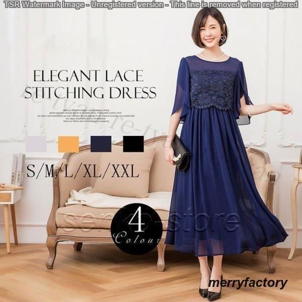 BURTON スノーボードウエア 100cm 4T バートン 上下 PIXAR 2025年最新