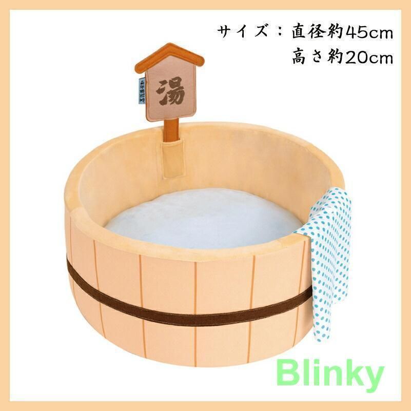ペット用品 オールシーズン