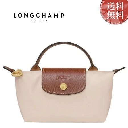新品 正規品】ロンシャン LONGCHAMP ポーチ ル プリアージュ