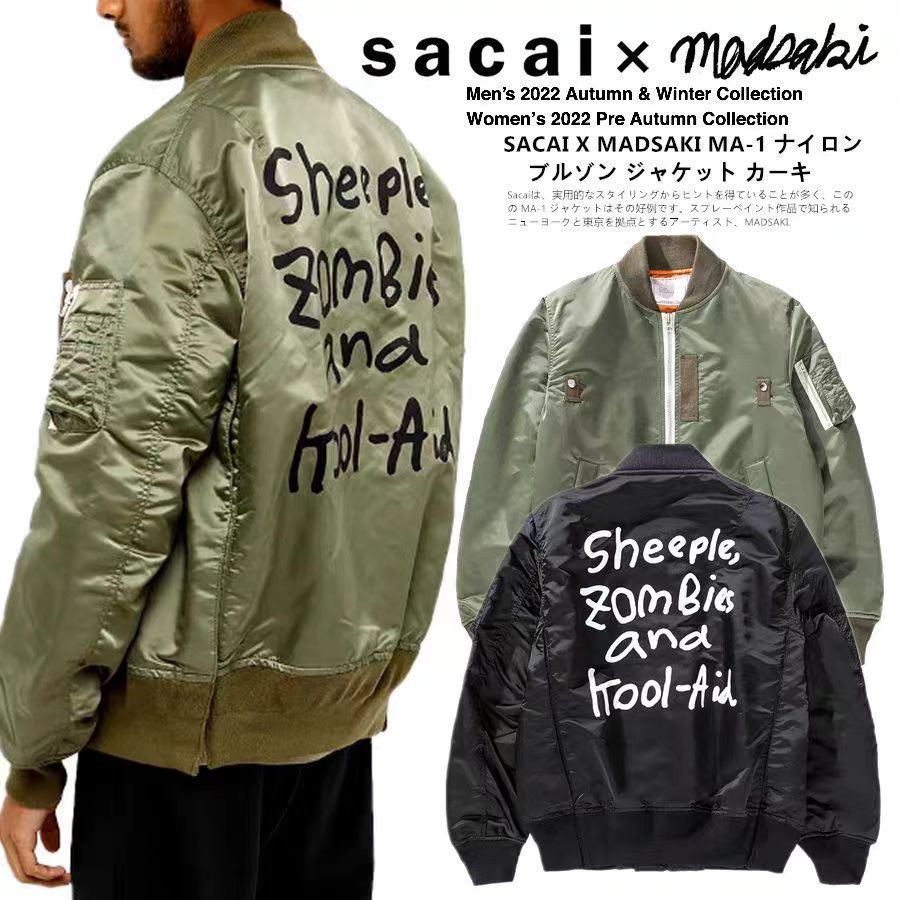 SACAI サカイ 22AW MADSAKI Nylon Twill Blouson ボンバージャケット - メルカリ