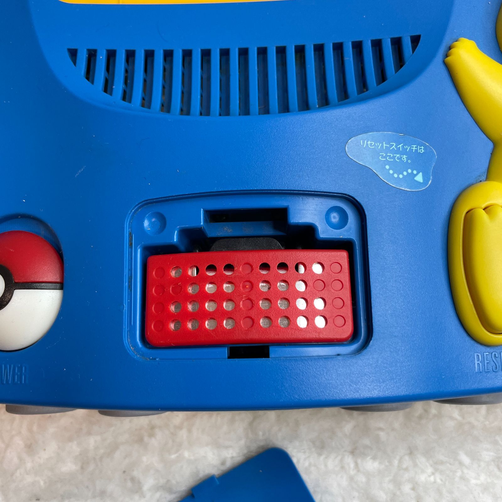 ジャンク扱い】Nintendo 64 ピカチュウ ブルー&イエロー - メルカリ