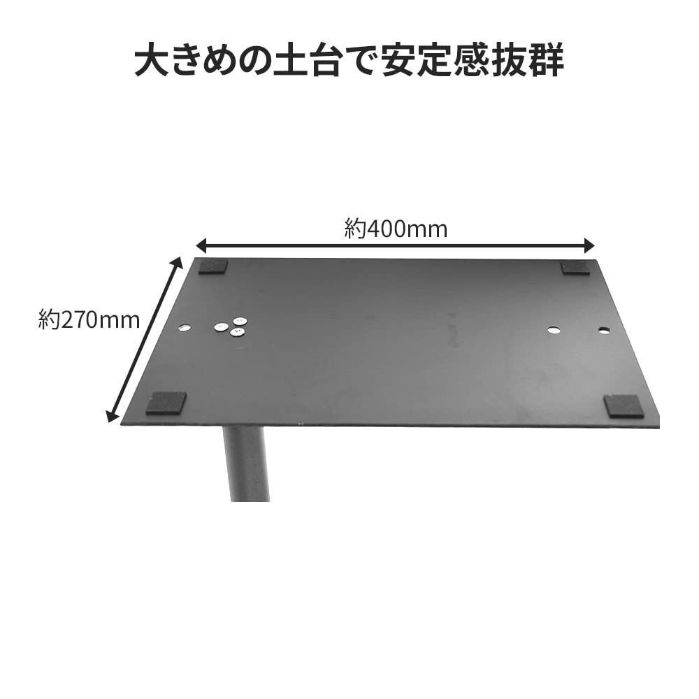 大安売り】UPstore テレビスタンド 壁寄せ ハイタイプ 168cm 19インチ