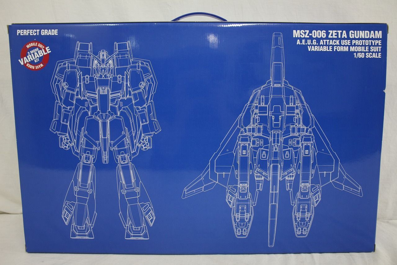 MSZ-006 ZETA GUNDAM パーフェクトグレード PG MSZ-006 Zeta Gundam (Perfect Grade #04) – GUNDAM PLANET