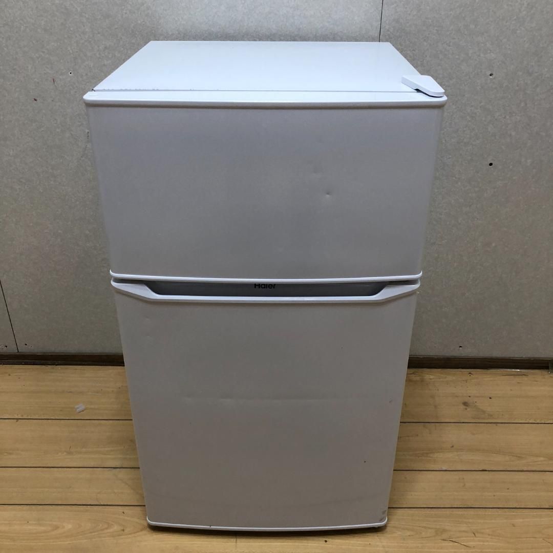 冷蔵庫 ハイアール 2ドア 2021年 JR-N85D Haier ノンフロン冷凍