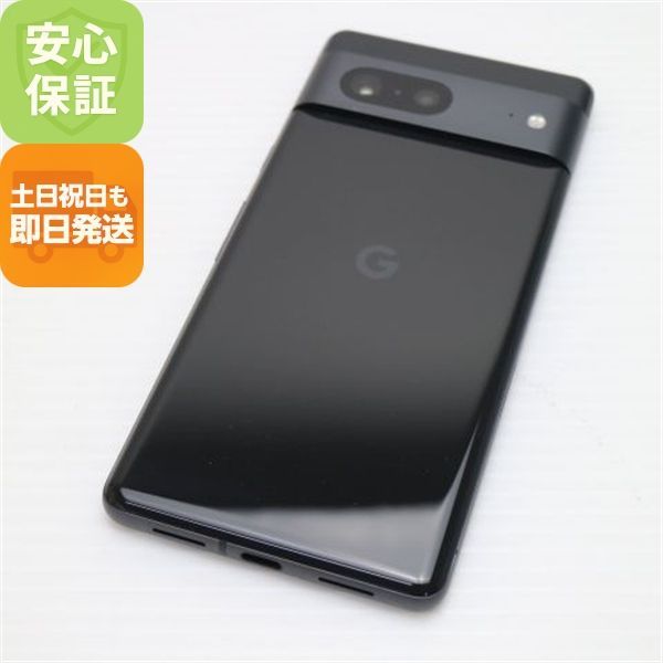 Google Pixel - 新品同様 SIMフリー Google Pixel 8a オブシディアン スマホ Google 即日発送 土日祝発送OK M555 Google Pixel - 新品同様 SIMフリー Google Pixel 7 128GB