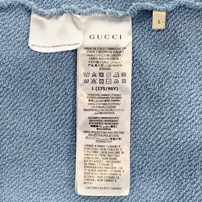 GUCCI グッチ 21SS Ken Scott Print Cotton Crewneck ケン