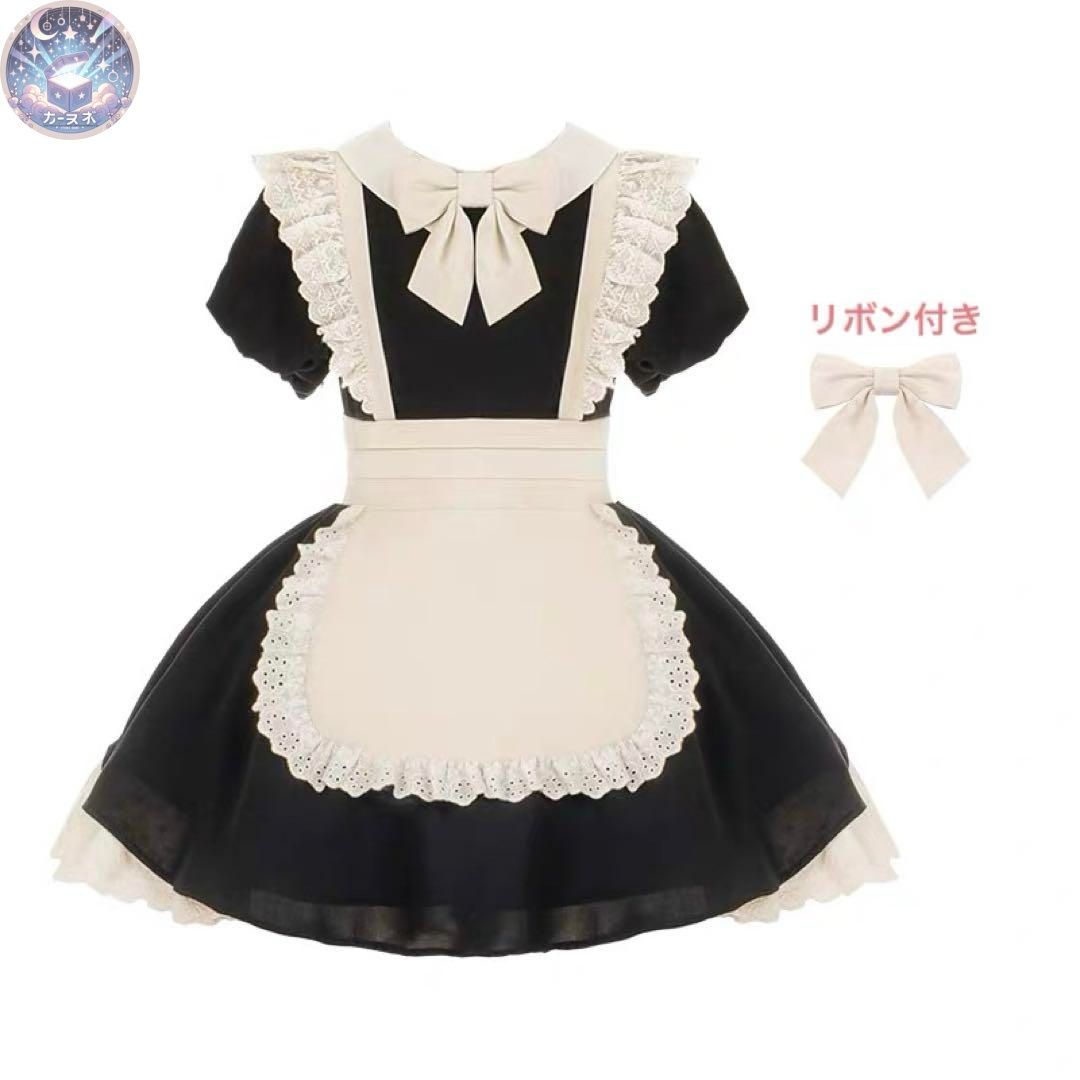 メイド服セット
