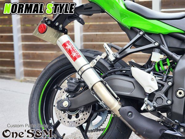 ZX-4R ZX-4RR ZX-25R 2023-2024年専用 スリップオンマフラー