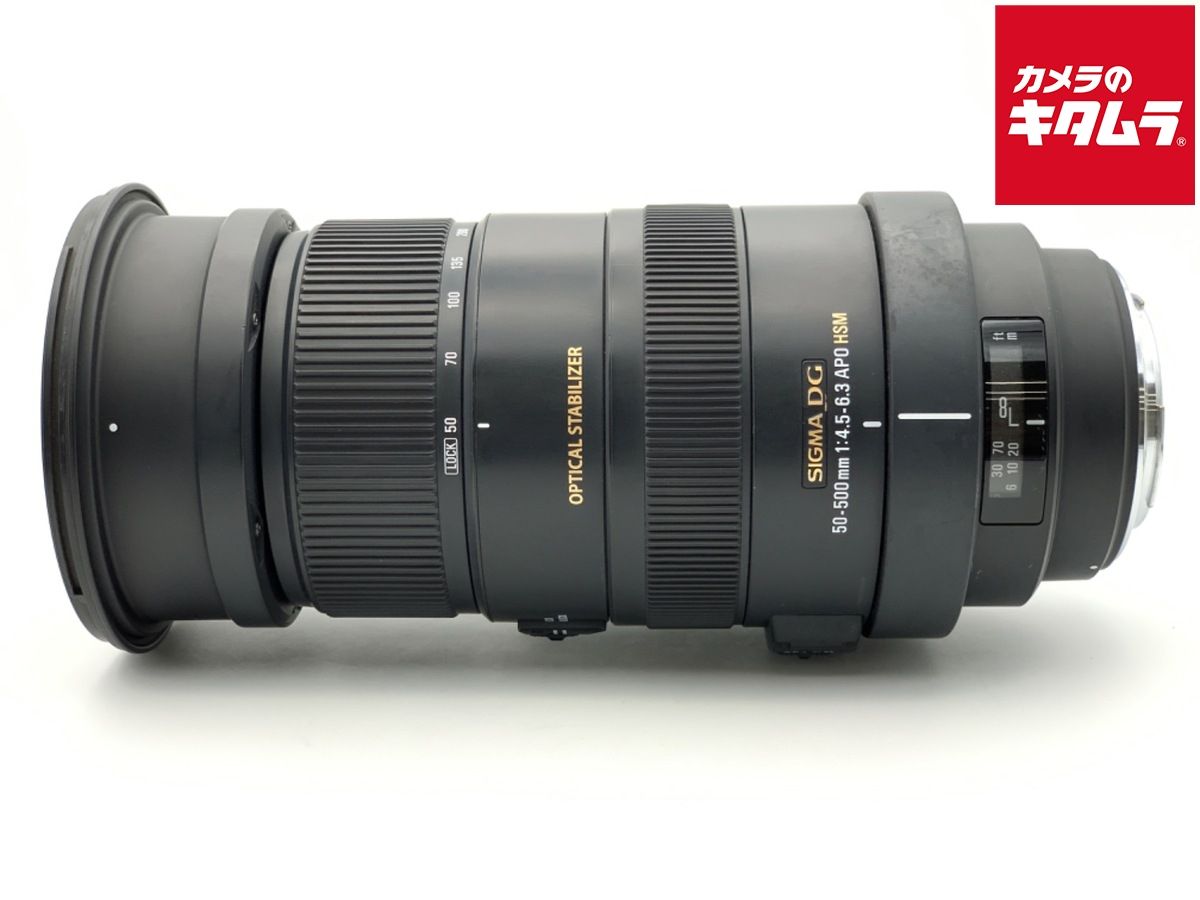 中古】 【難あり品】 シグマ APO 50-500mm F4.5-6.3 DG OS HSM
