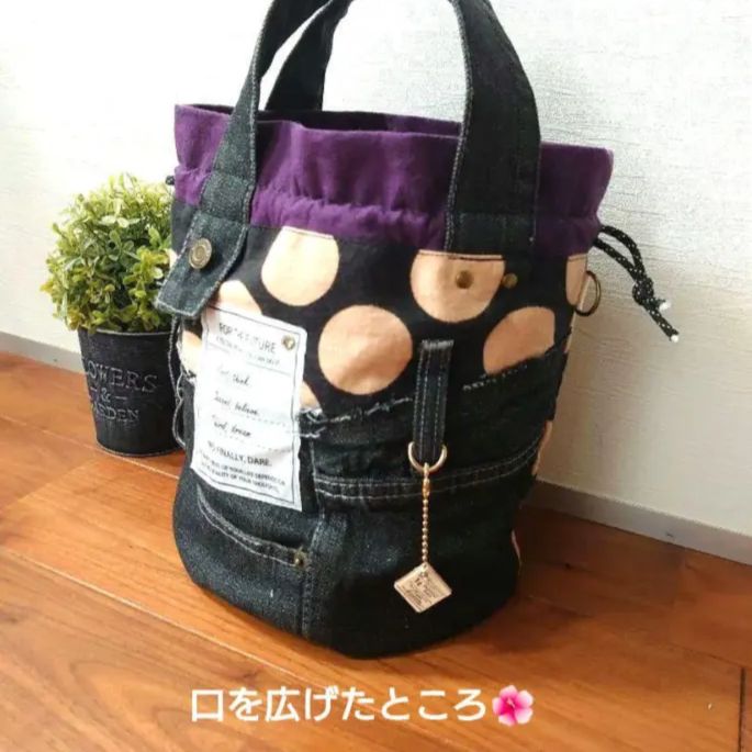 No.317【Black DENIM✖️丸底巾着BAG❤️秋冬】デニムリメイク巾着