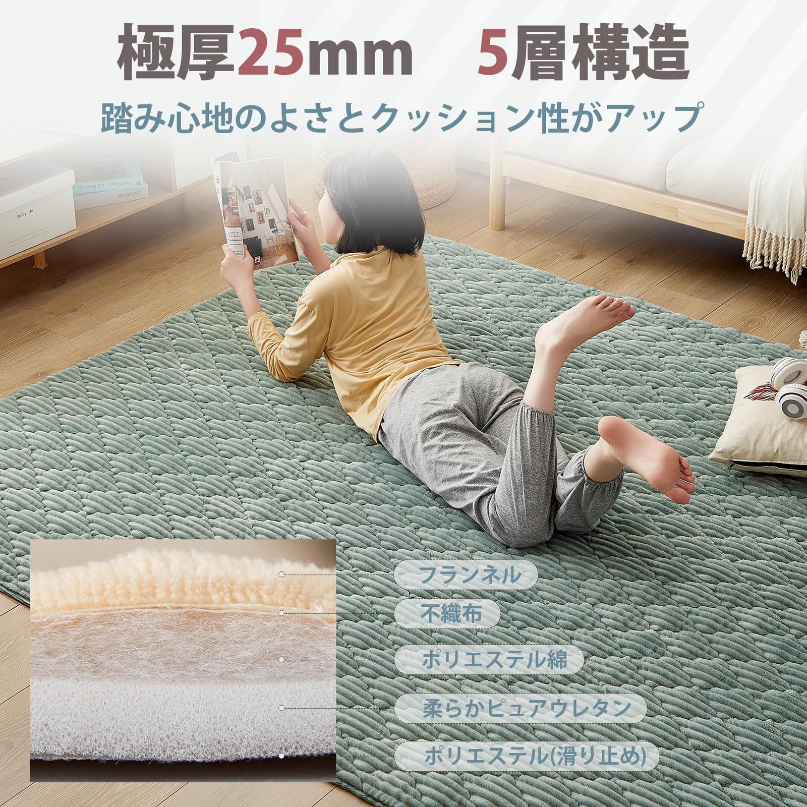 VK Ingeroom カーペット ラグ 極厚25mm 約3畳 厚手 ラグマット VK