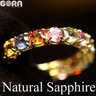 K18 　イエローサファイア　指輪　鑑別書付き K18 イエローサファイア 指輪 鑑別書付き