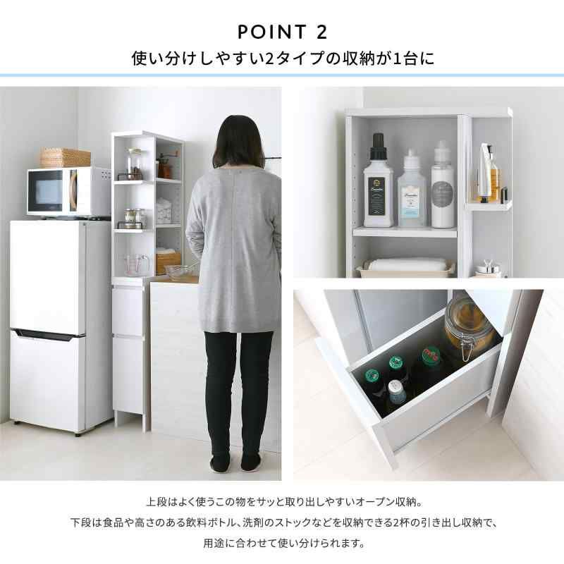 高さ160cm