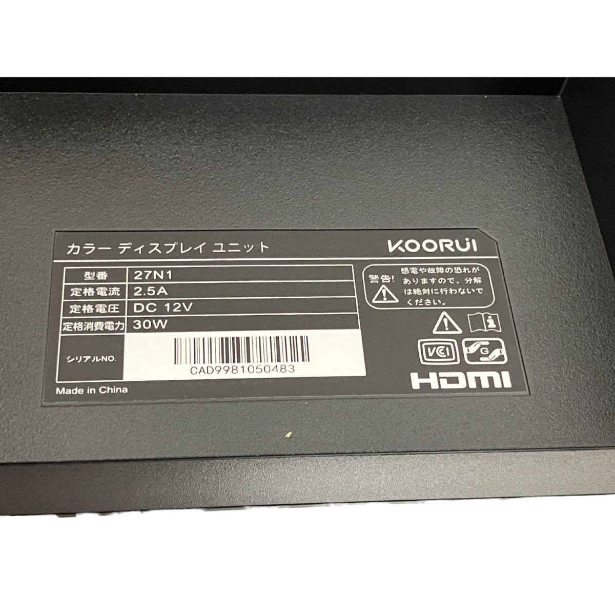 KOORUI 27N1
