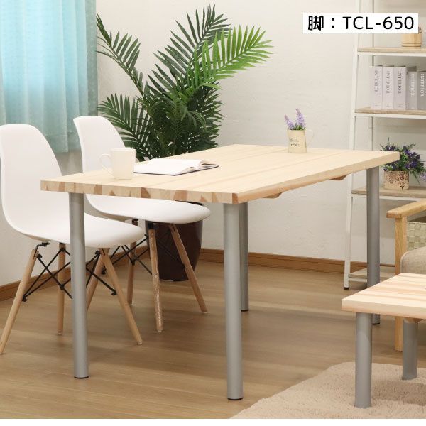 テーブル 天板のみ DIY テーブル天板 無塗装 無垢材 国産杉 天然木 幅140cm 奥行75cm 厚み3.5cm 補強桟含む厚み7cm ナチュラル シンプル テーブルリメイク リフォーム カウンターテーブル 立ちテーブル スタンディングテーブル テ USTAUSTRALIA_COM_AU