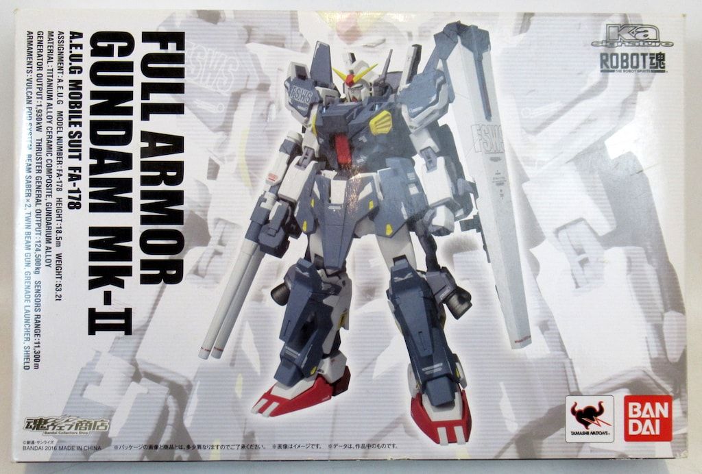 バンダイ ROBOT魂/Ka signature Z-MSV フルアーマーガンダムMk-II