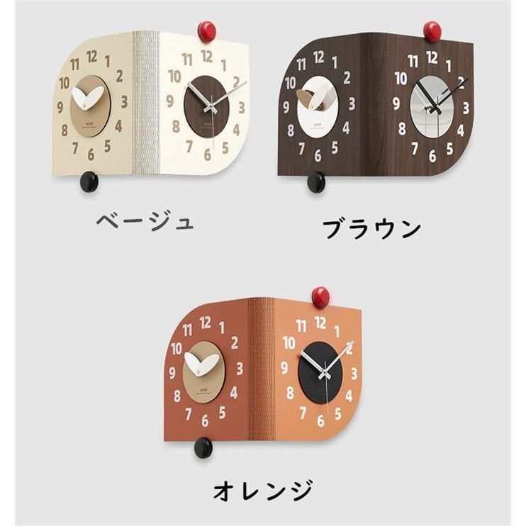 北欧 新生活応援