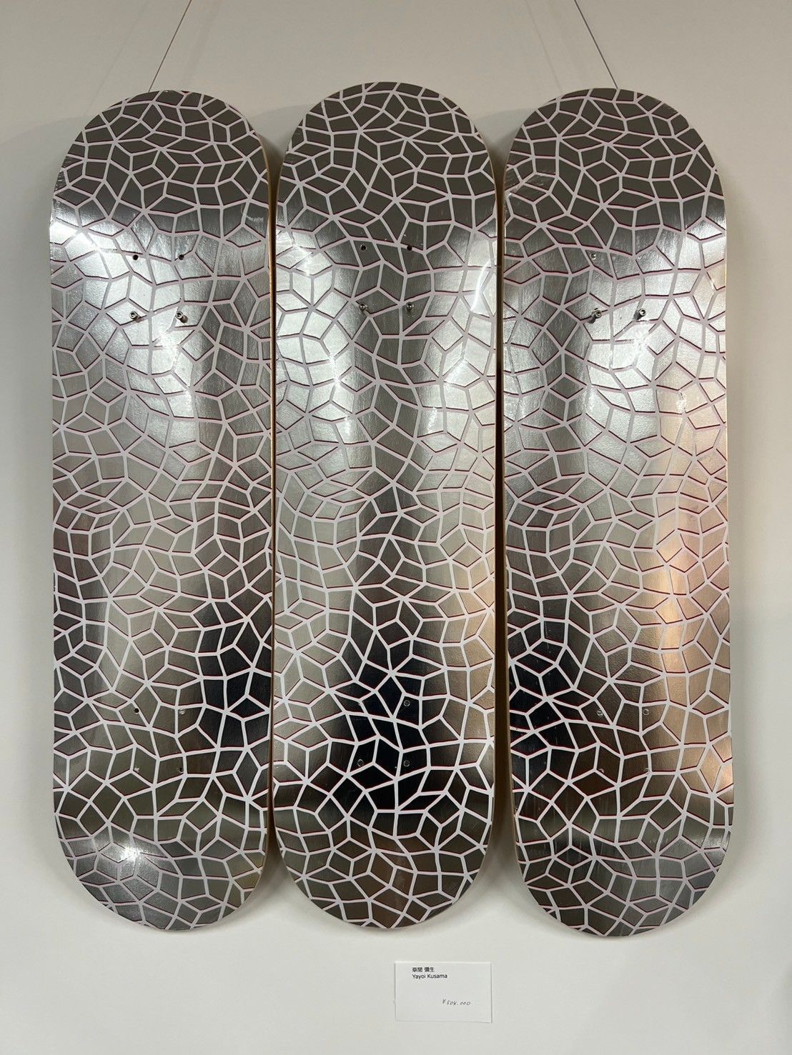 草間彌生（Yayoi Kusama）Infinity Nets Skateboard (triptych),2018