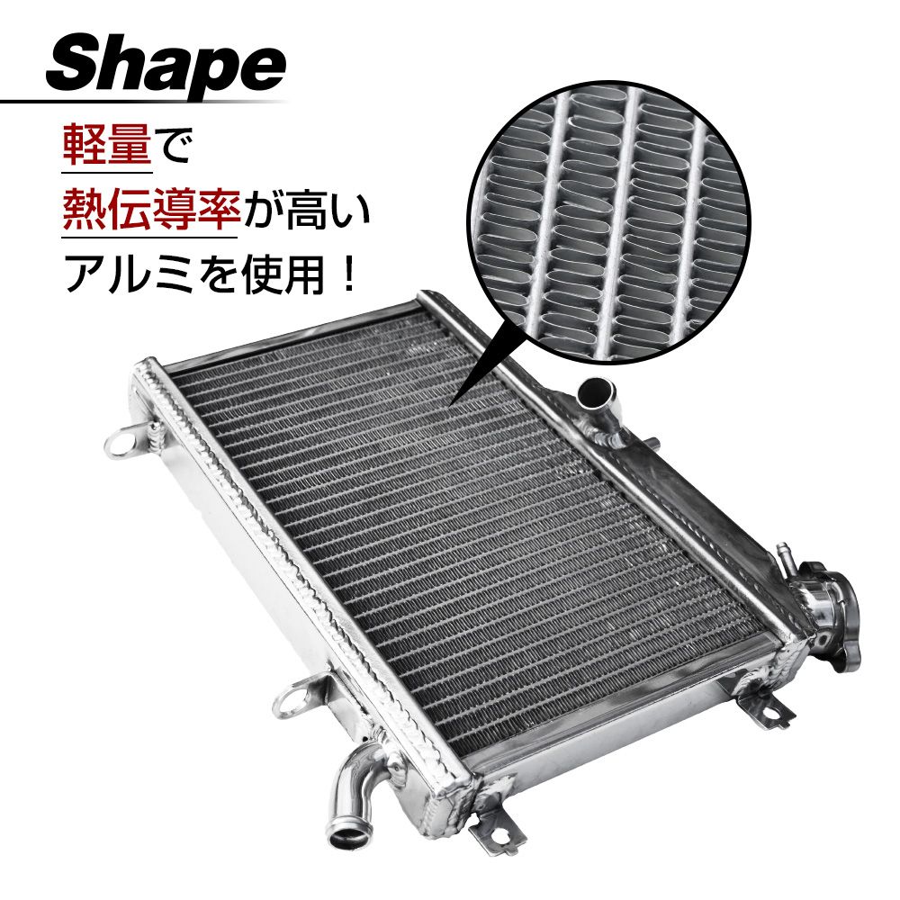 R1-Z 3XC アルミラジエーター アルミ ラジエーター ラジエター 社外品 バイク パーツ 補修 パーツ