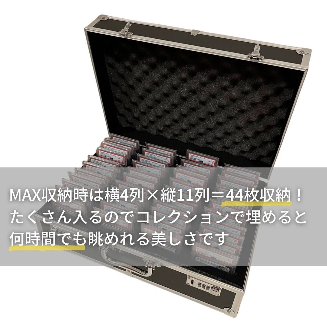 趣味