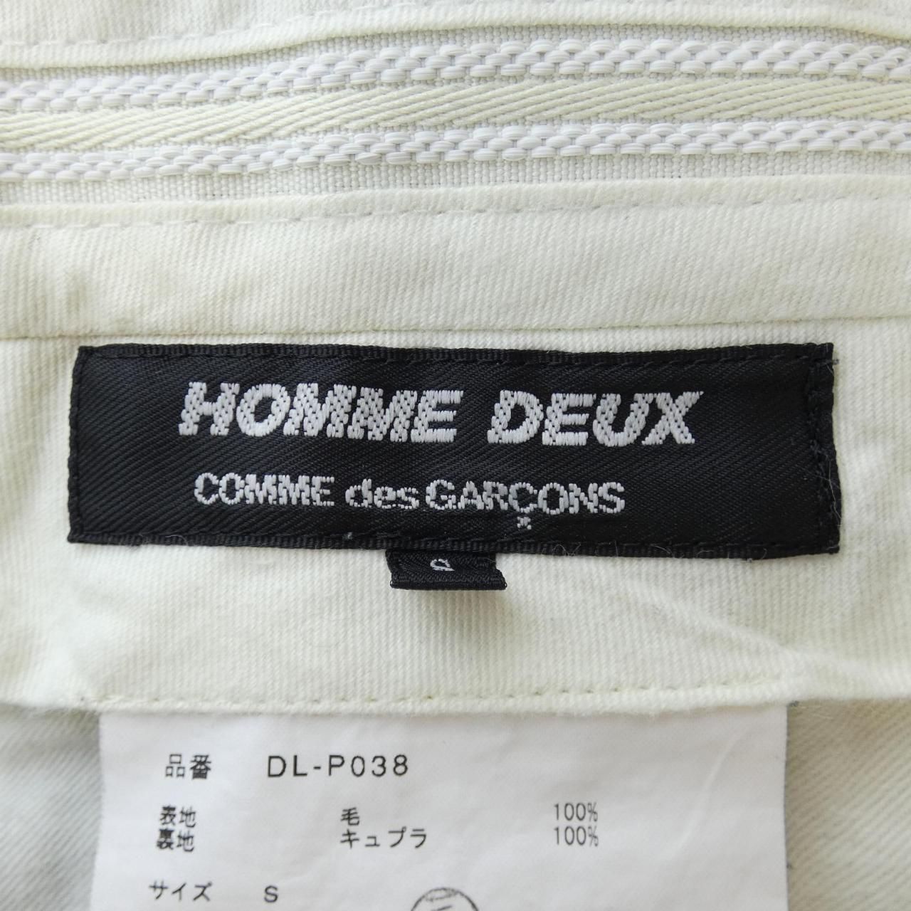 GARCONS HOMME